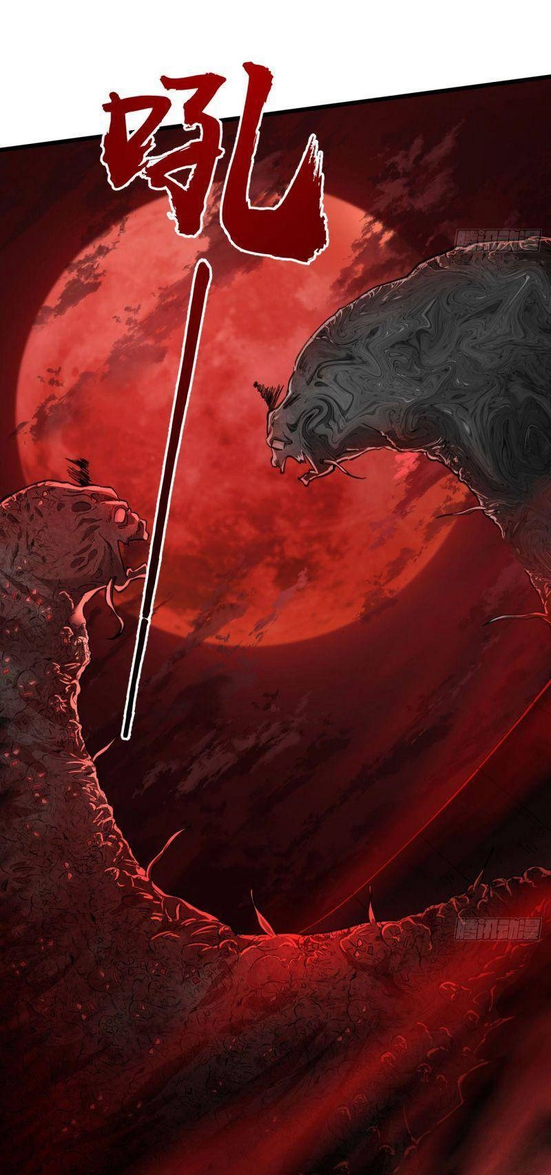 Từ Hồng Nguyệt Khai Thủy Chapter 50 - 17