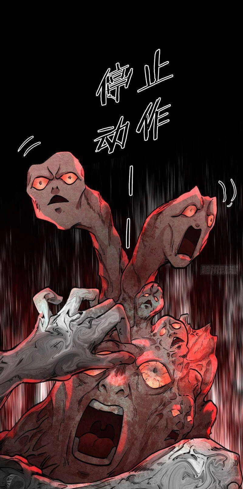 Từ Hồng Nguyệt Khai Thủy Chapter 51 - 22