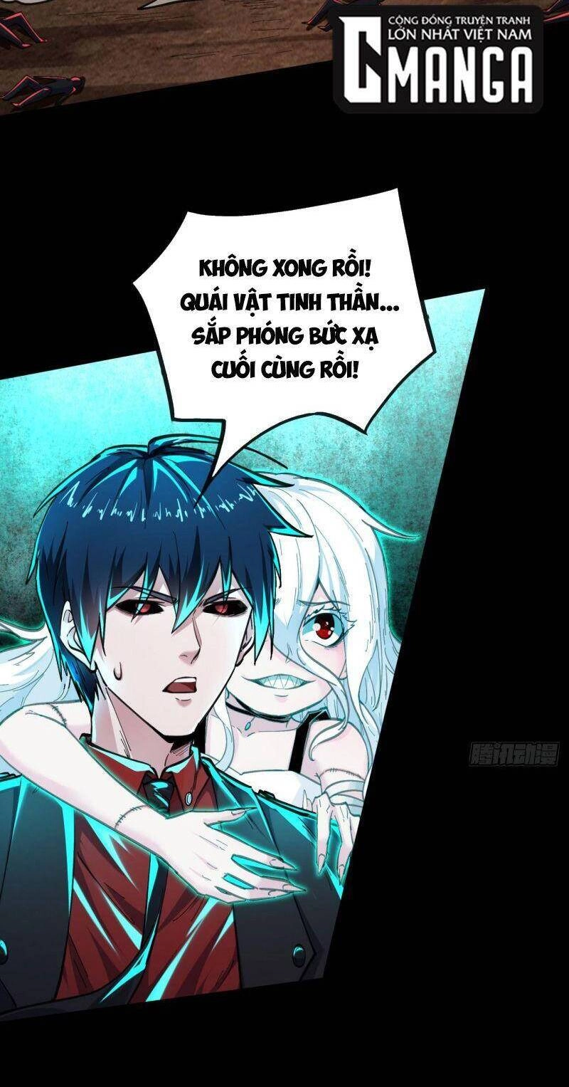 Từ Hồng Nguyệt Khai Thủy Chapter 51 - 25