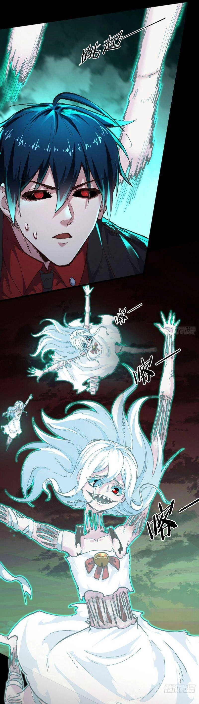 Từ Hồng Nguyệt Khai Thủy Chapter 51 - 28