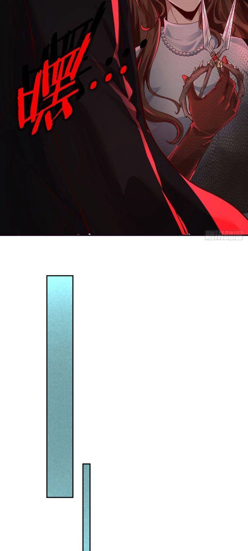 Từ Hồng Nguyệt Khai Thủy Chapter 54 - 24