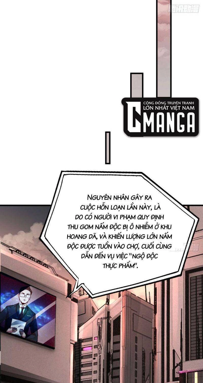 Từ Hồng Nguyệt Khai Thủy Chapter 55 - 17