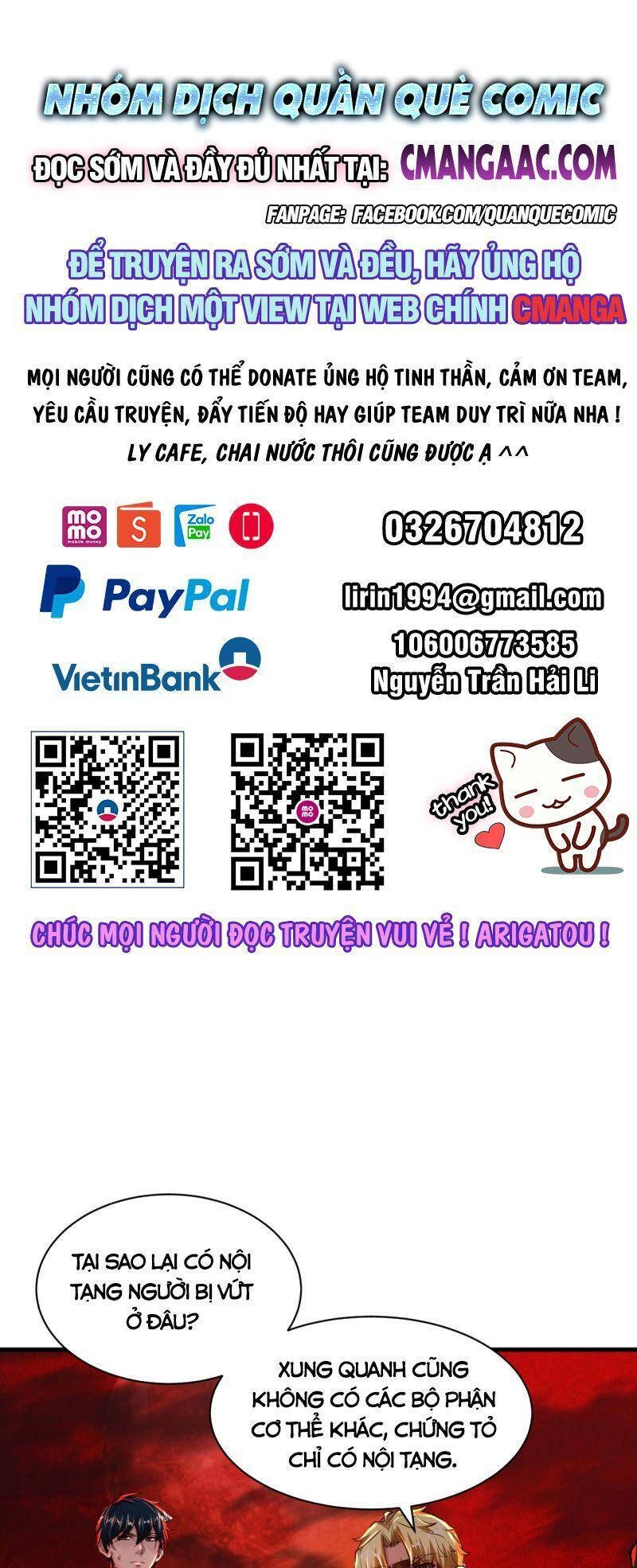 Từ Hồng Nguyệt Khai Thủy Chapter 58 - 1