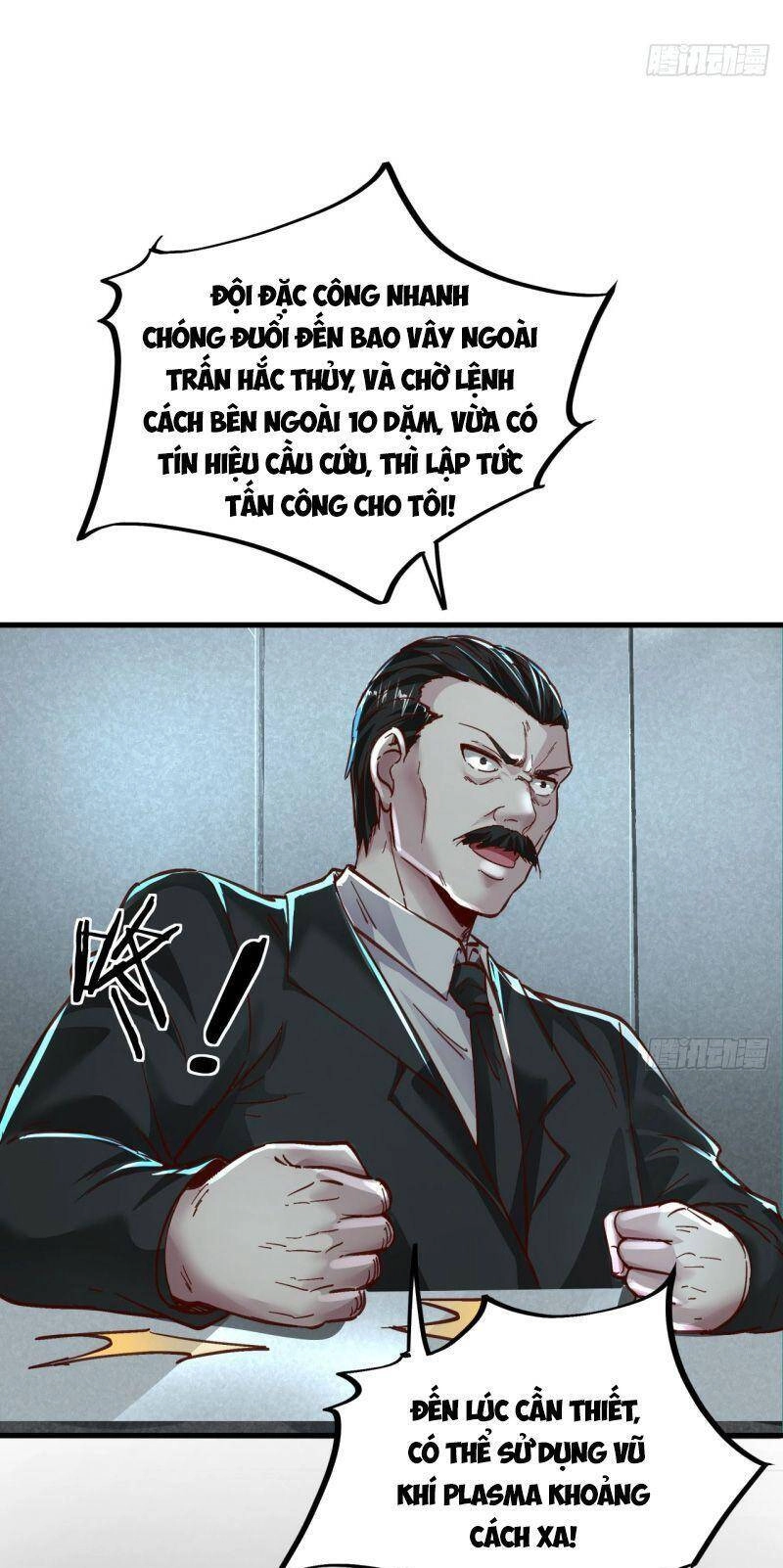 Từ Hồng Nguyệt Khai Thủy Chapter 58 - 21