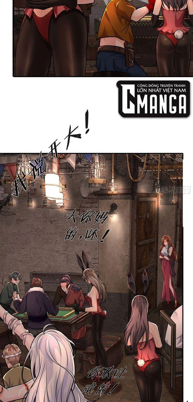 Từ Hồng Nguyệt Khai Thủy Chapter 59 - 16