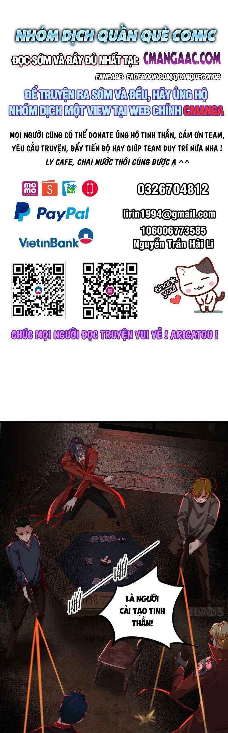 Từ Hồng Nguyệt Khai Thủy Chapter 60 - 1