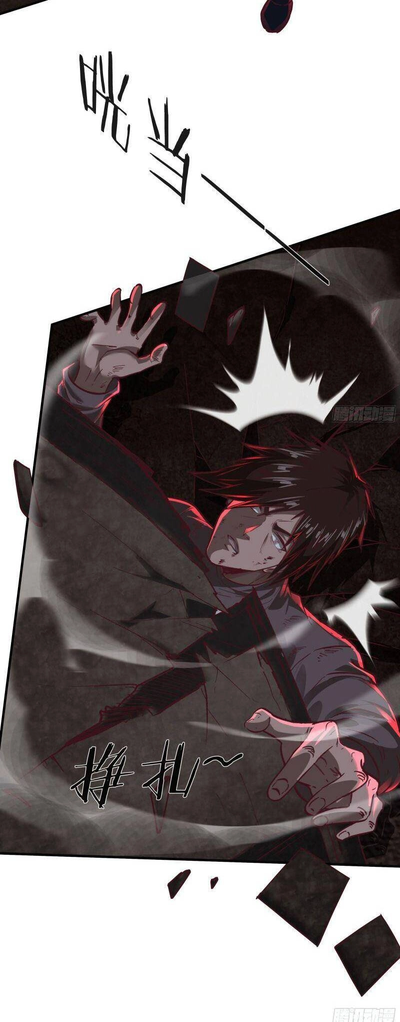 Từ Hồng Nguyệt Khai Thủy Chapter 60 - 12