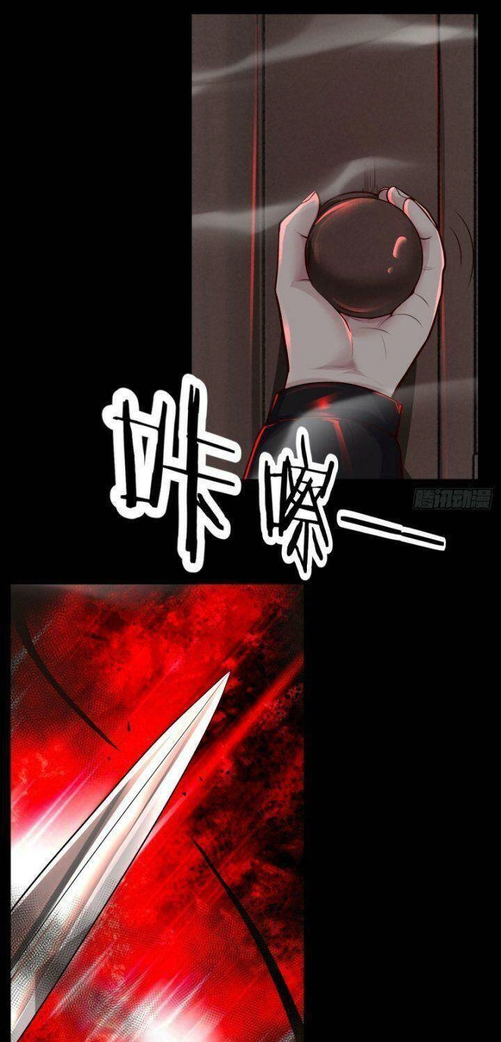 Từ Hồng Nguyệt Khai Thủy Chapter 66 - 18