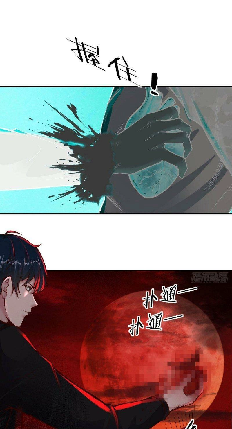 Từ Hồng Nguyệt Khai Thủy Chapter 67 - 24