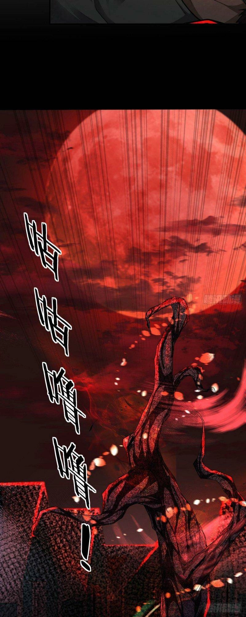 Từ Hồng Nguyệt Khai Thủy Chapter 67 - 30