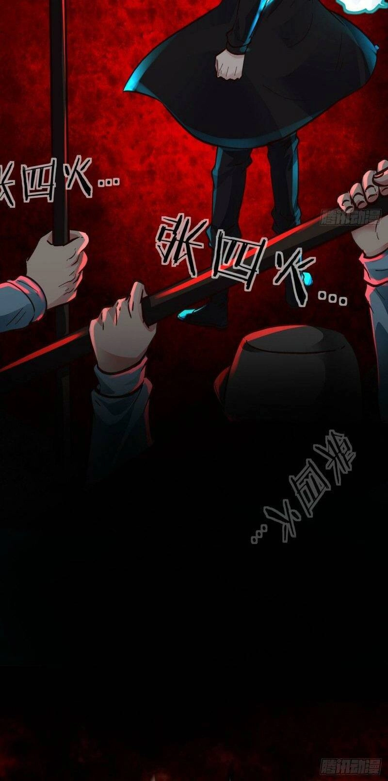 Từ Hồng Nguyệt Khai Thủy Chapter 67 - 46