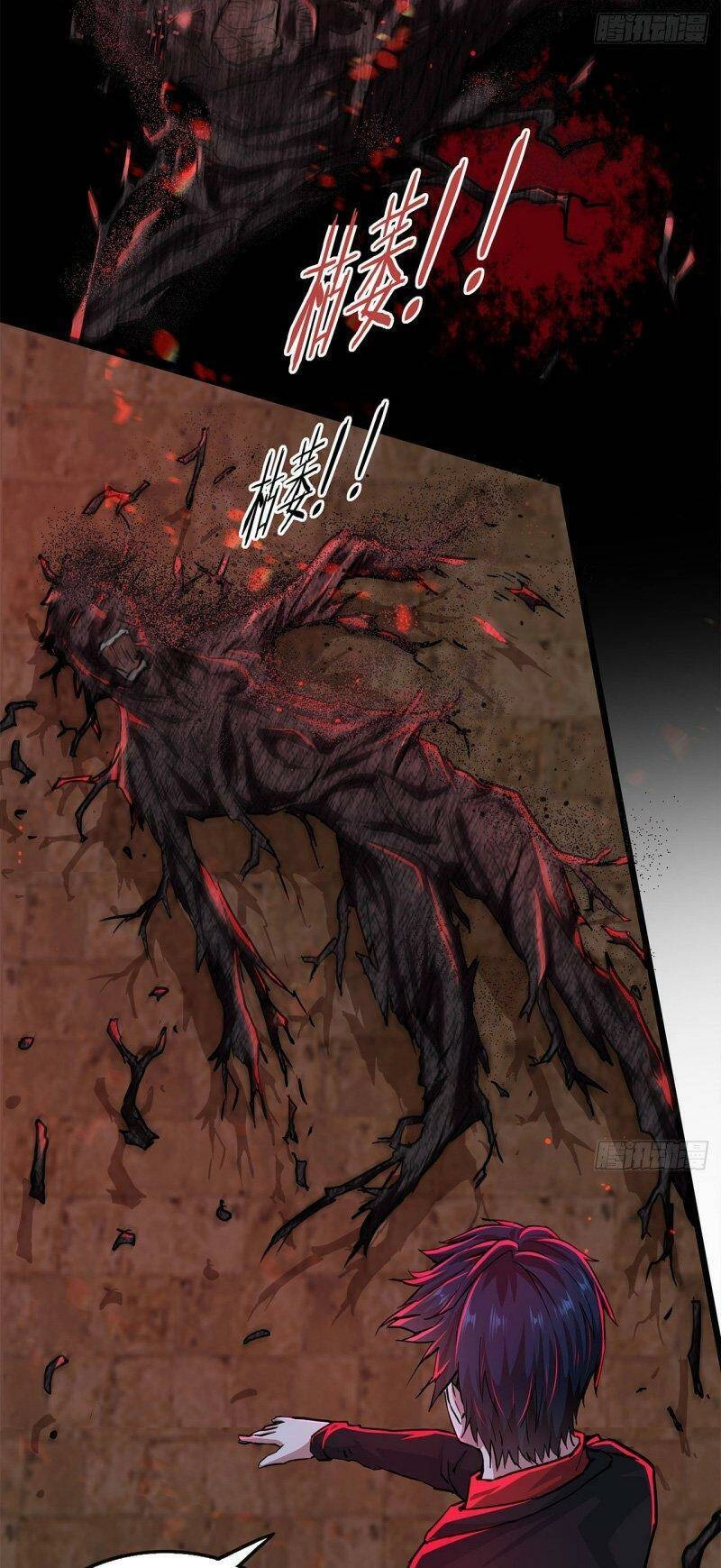 Từ Hồng Nguyệt Khai Thủy Chapter 68 - 41