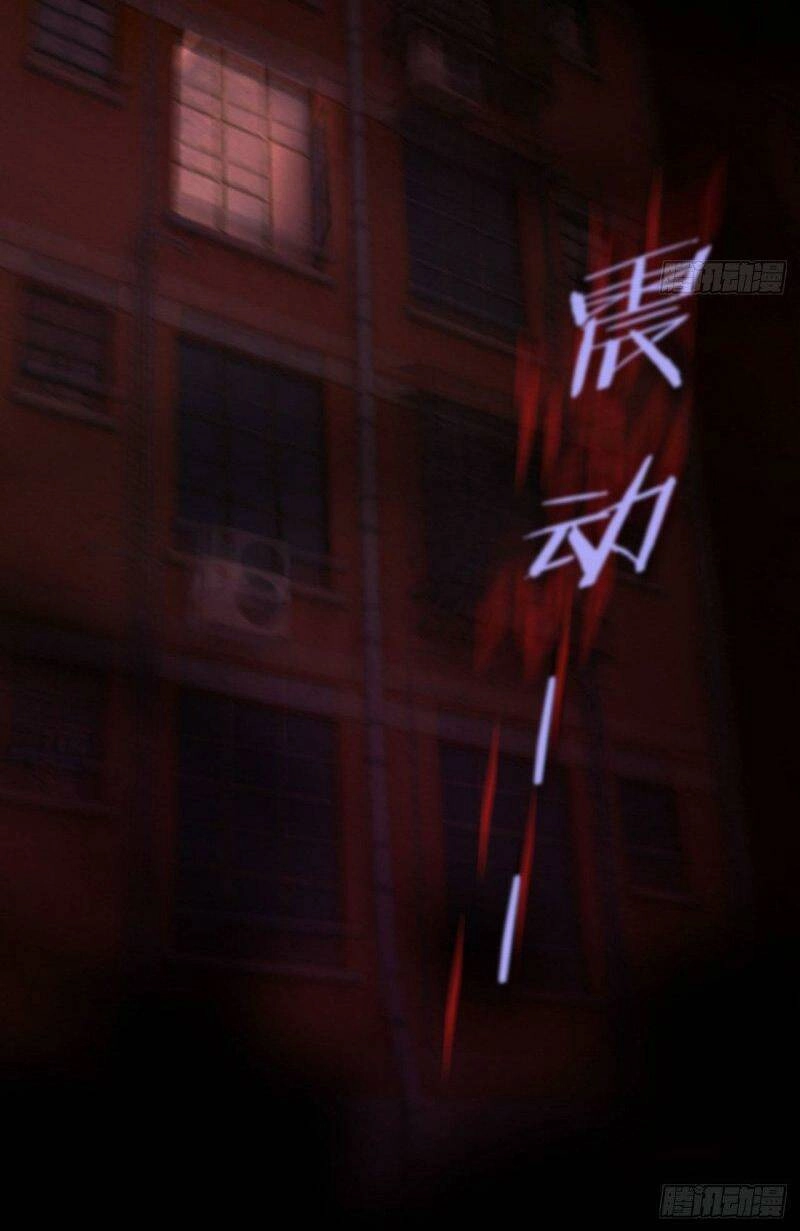 Từ Hồng Nguyệt Khai Thủy Chapter 68 - 55