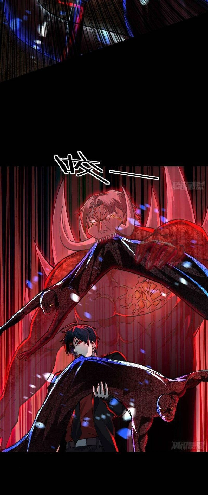 Từ Hồng Nguyệt Khai Thủy Chapter 69 - 24