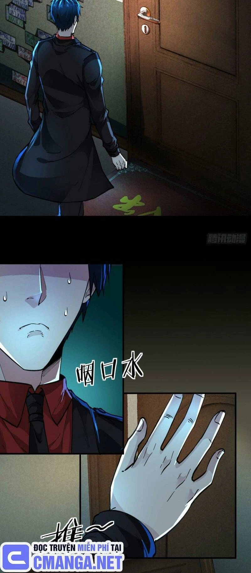 Từ Hồng Nguyệt Khai Thủy Chapter 73 - 14