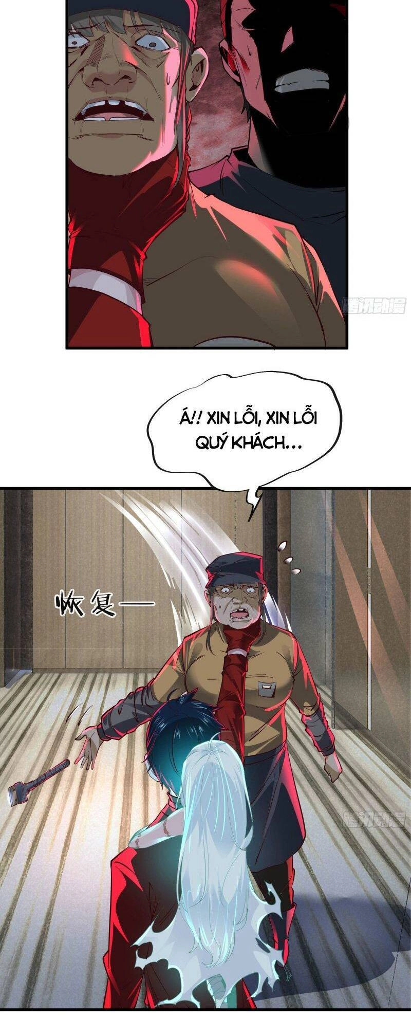 Từ Hồng Nguyệt Khai Thủy Chapter 76 - 15