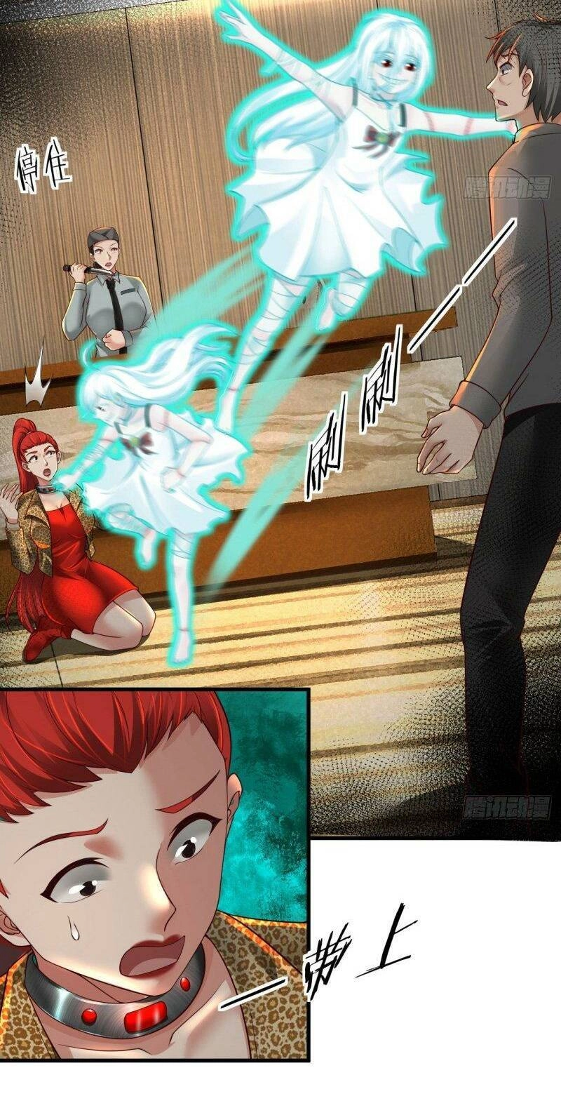 Từ Hồng Nguyệt Khai Thủy Chapter 77 - 37