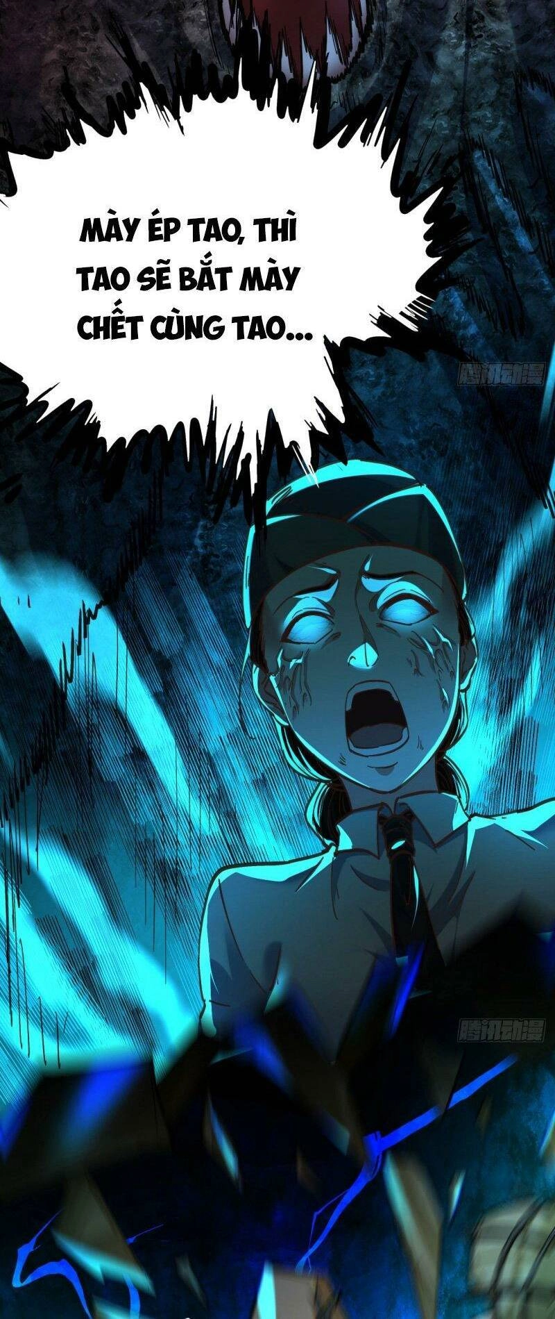 Từ Hồng Nguyệt Khai Thủy Chapter 77 - 45