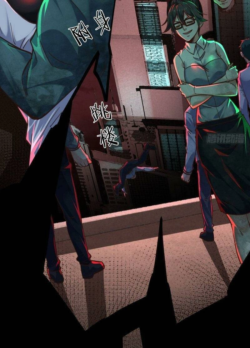 Từ Hồng Nguyệt Khai Thủy Chapter 77 - 51