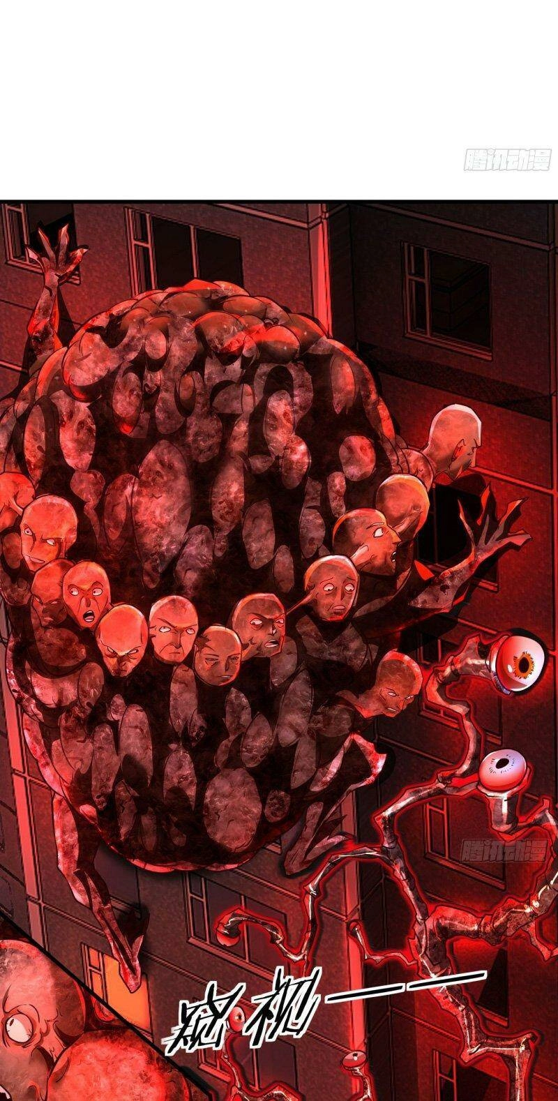 Từ Hồng Nguyệt Khai Thủy Chapter 80 - 31