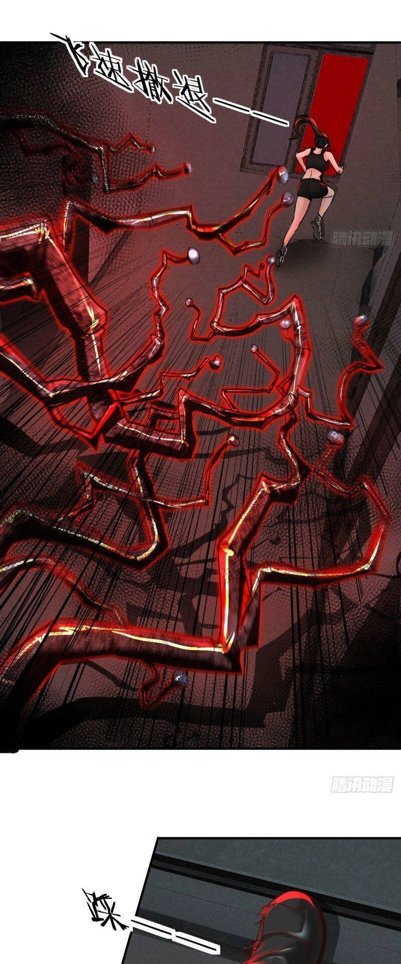 Từ Hồng Nguyệt Khai Thủy Chapter 81 - 21