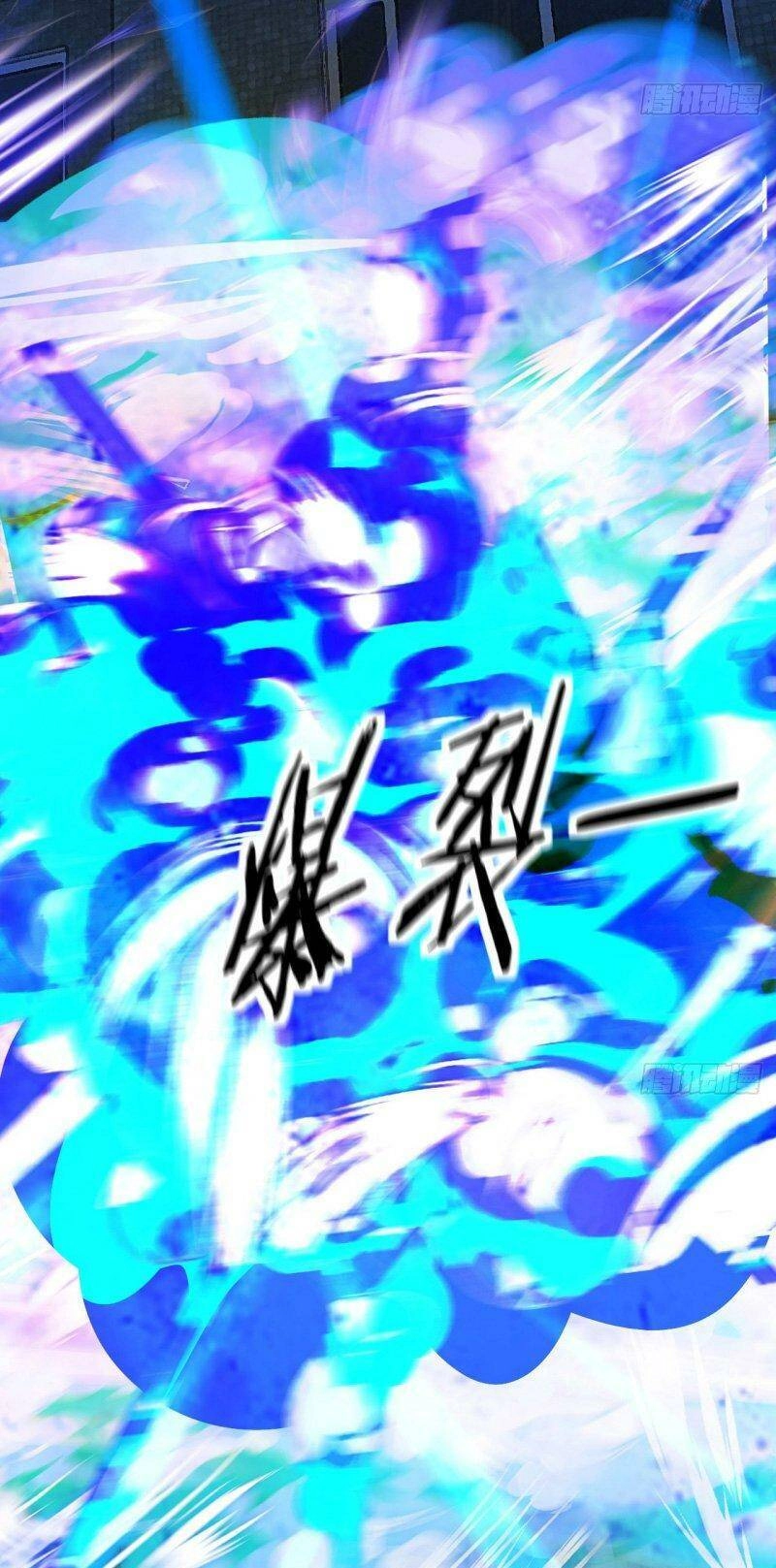 Từ Hồng Nguyệt Khai Thủy Chapter 81 - 25