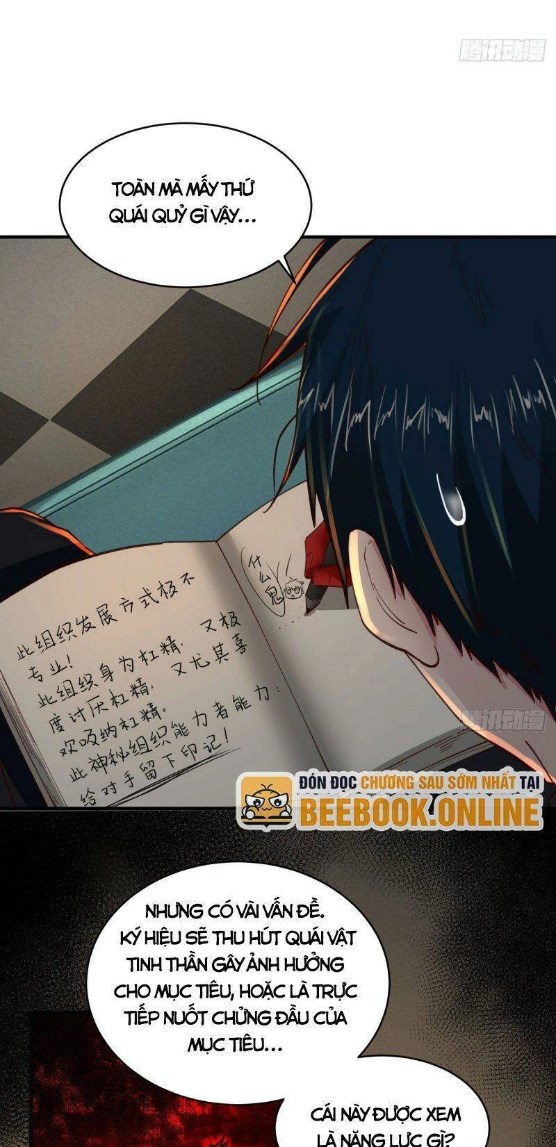 Từ Hồng Nguyệt Khai Thủy Chapter 84 - 33