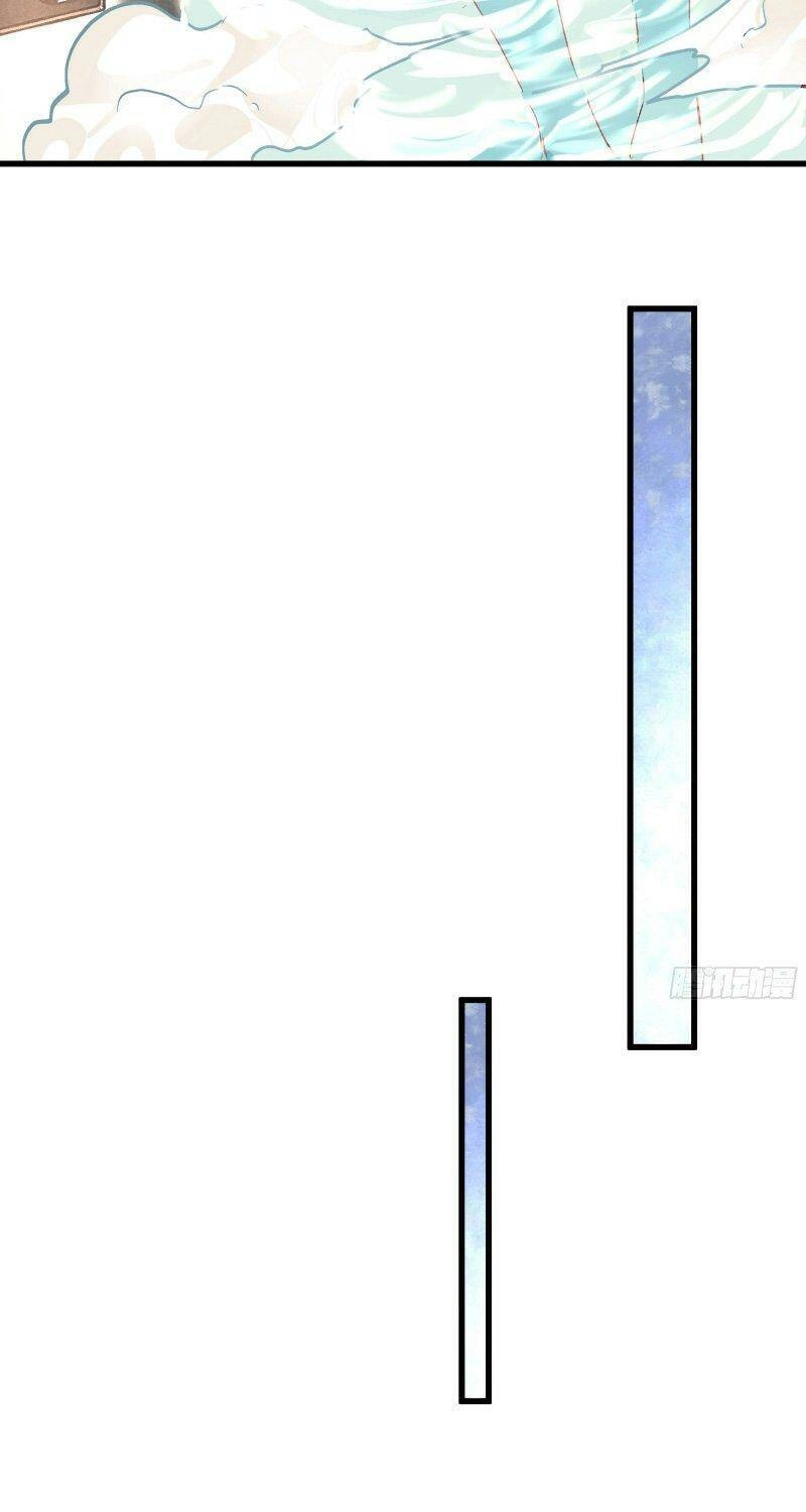 Từ Hồng Nguyệt Khai Thủy Chapter 87 - 25