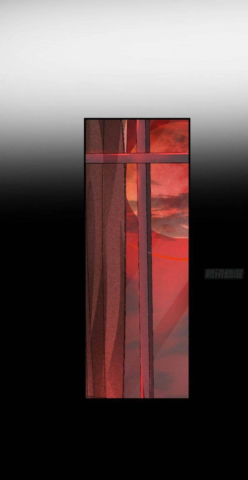 Từ Hồng Nguyệt Khai Thủy Chapter 88 - 47