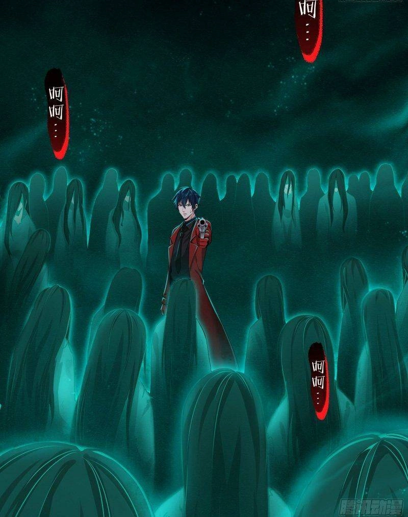 Từ Hồng Nguyệt Khai Thủy Chapter 89 - 42