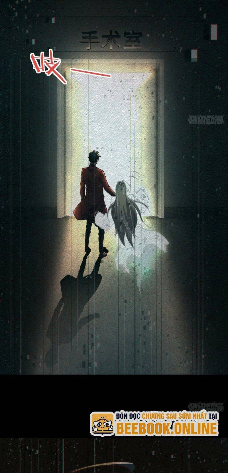 Từ Hồng Nguyệt Khai Thủy Chapter 90 - 6