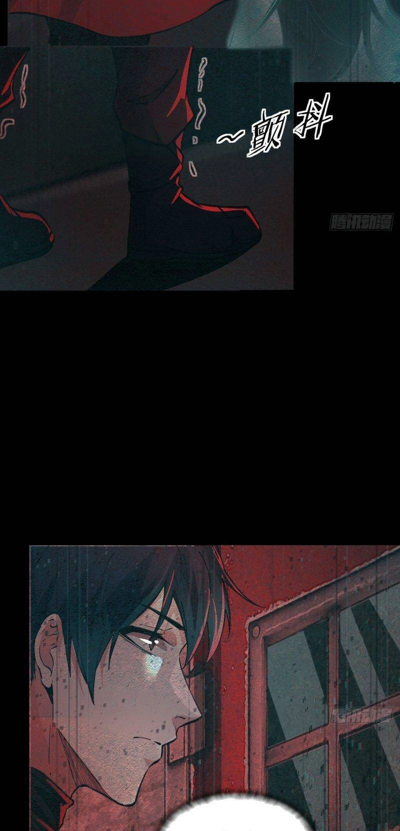 Từ Hồng Nguyệt Khai Thủy Chapter 90 - 13