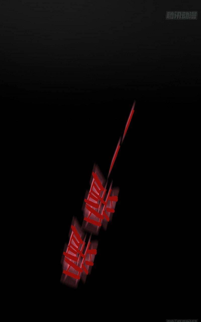 Từ Hồng Nguyệt Khai Thủy Chapter 92 - 51