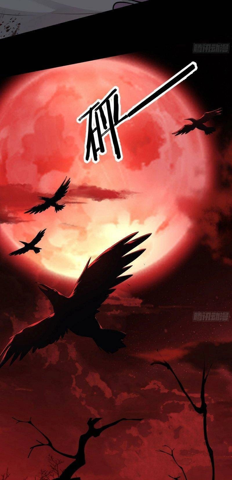 Từ Hồng Nguyệt Khai Thủy Chapter 94 - 11