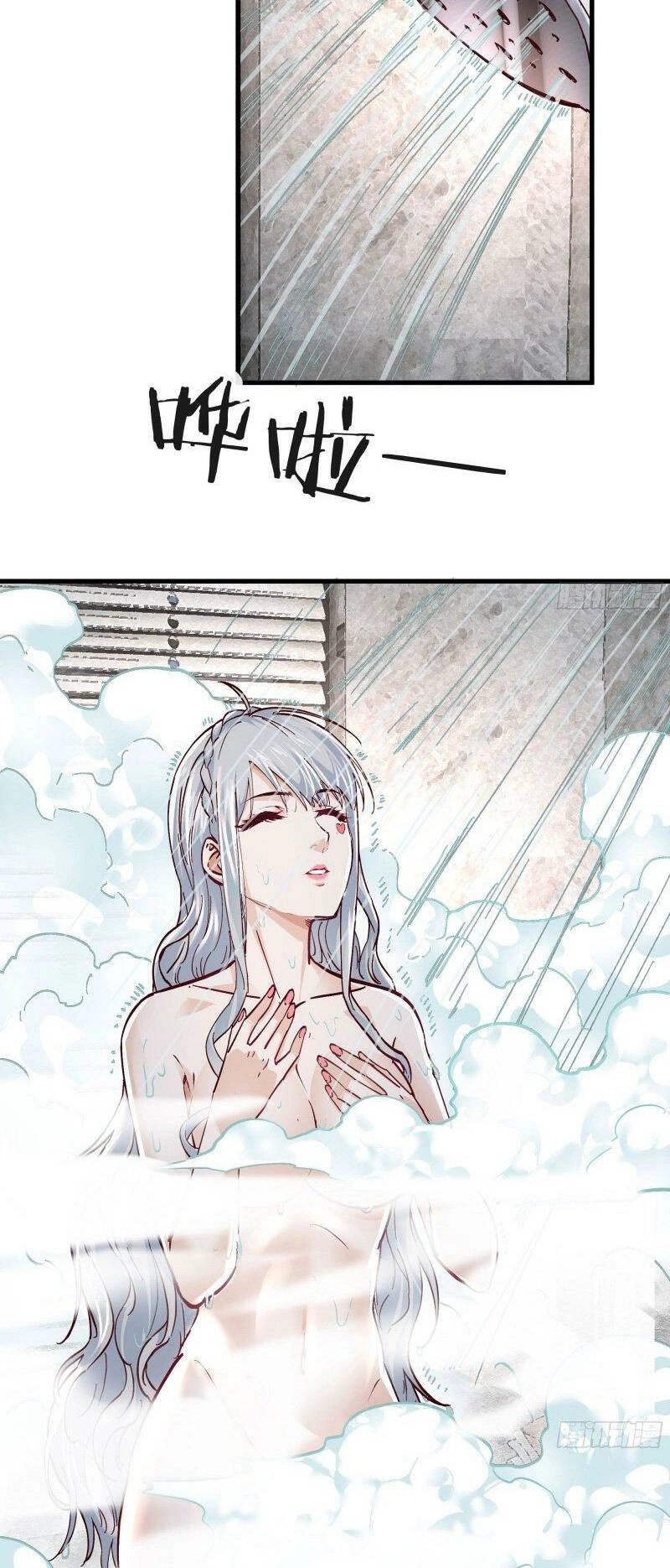 Từ Hồng Nguyệt Khai Thủy Chapter 97 - 15