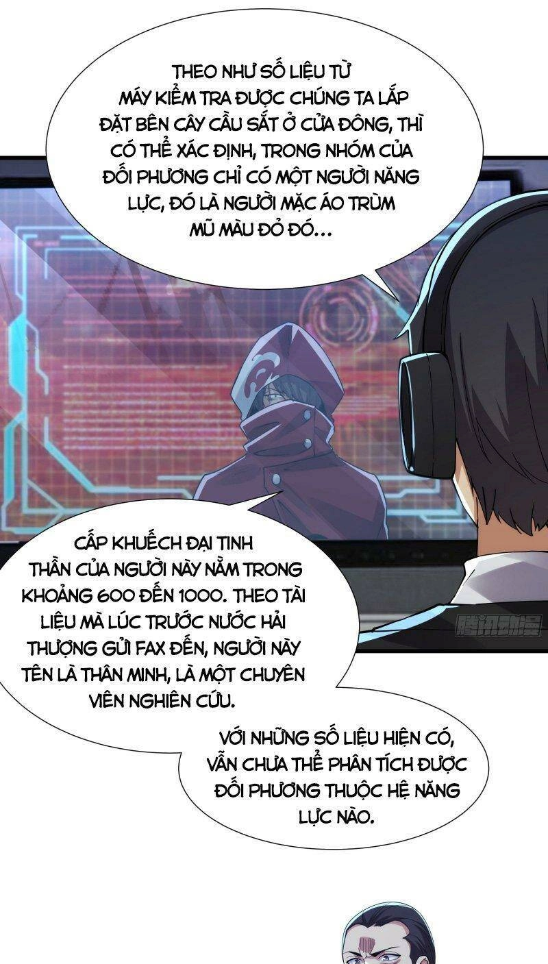 Từ Hồng Nguyệt Khai Thủy Chapter 99 - 41