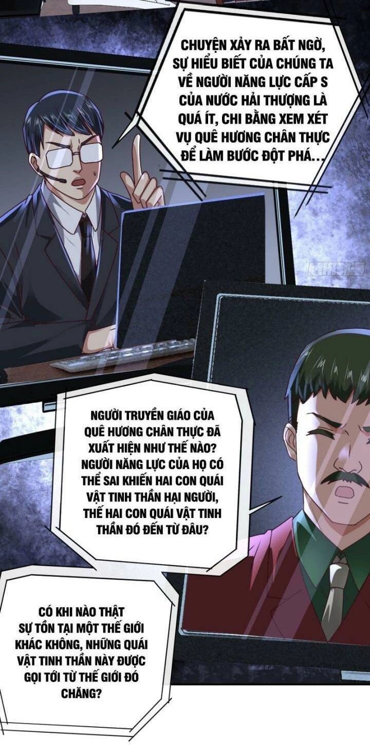 Từ Hồng Nguyệt Khai Thủy Chapter 102 - 32