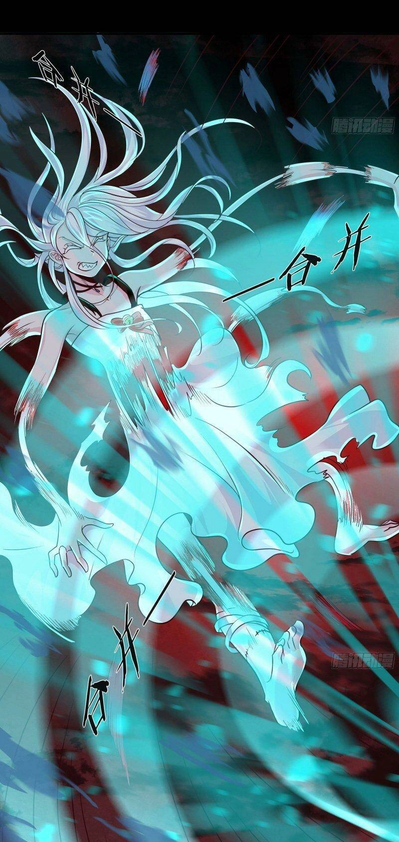 Từ Hồng Nguyệt Khai Thủy Chapter 105 - 25