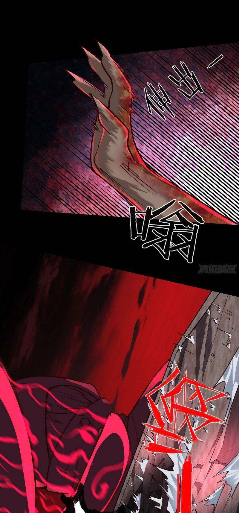 Từ Hồng Nguyệt Khai Thủy Chapter 107 - 6