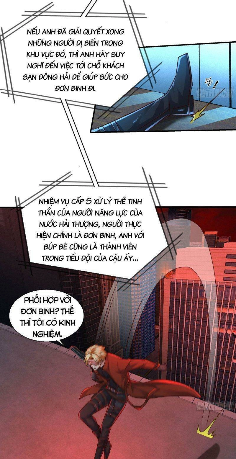 Từ Hồng Nguyệt Khai Thủy Chapter 108 - 24