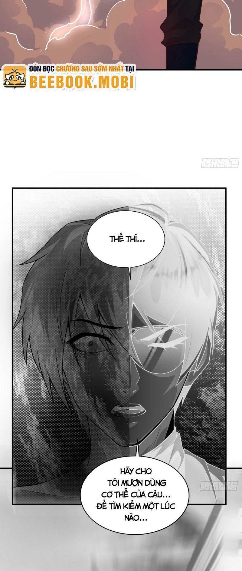 Từ Hồng Nguyệt Khai Thủy Chapter 109 - 32