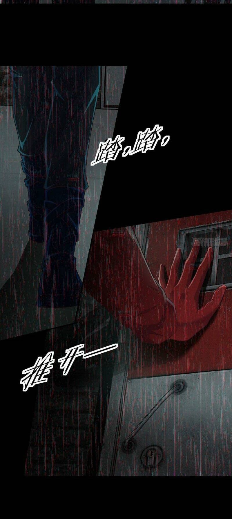 Từ Hồng Nguyệt Khai Thủy Chapter 109 - 40