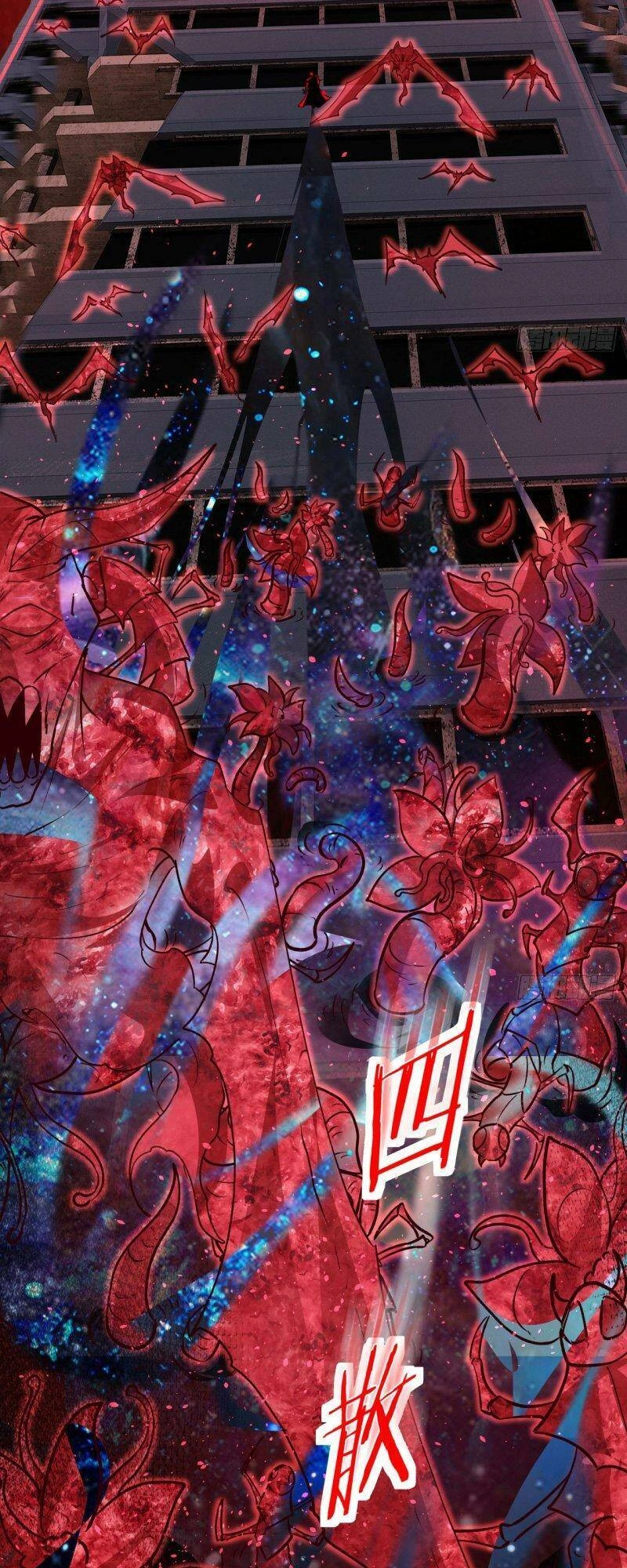 Từ Hồng Nguyệt Khai Thủy Chapter 110 - 13