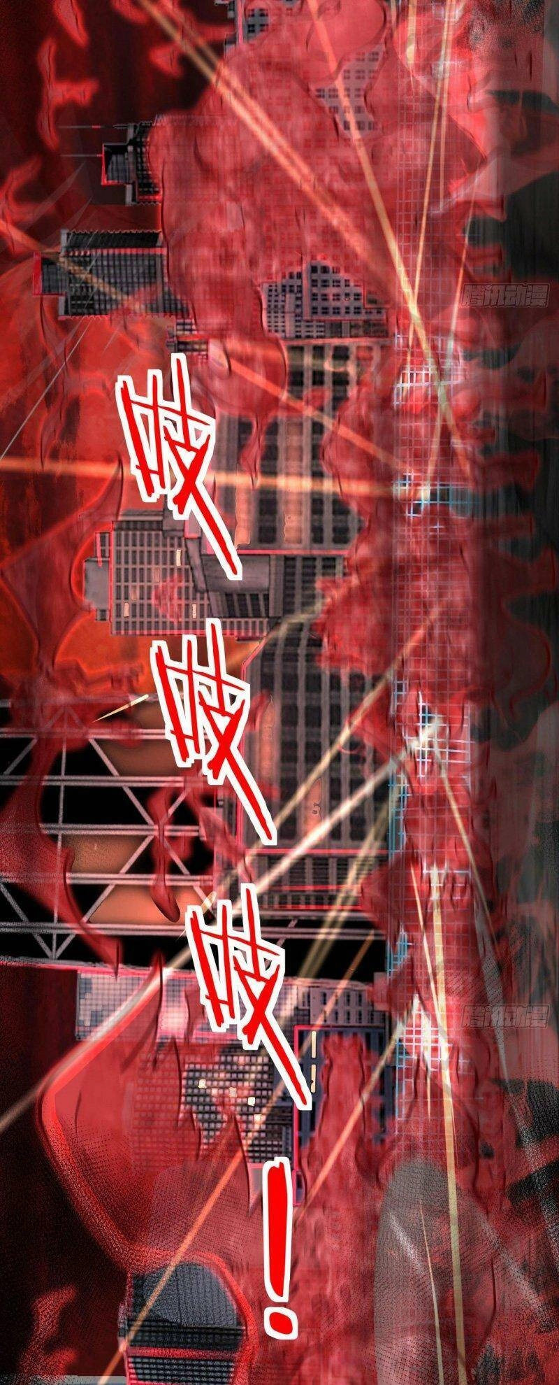 Từ Hồng Nguyệt Khai Thủy Chapter 110 - 23