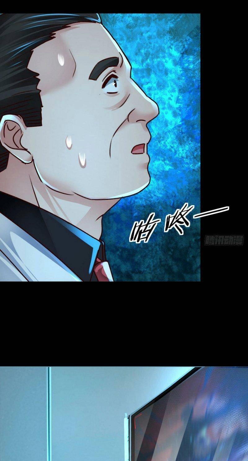 Từ Hồng Nguyệt Khai Thủy Chapter 110 - 40