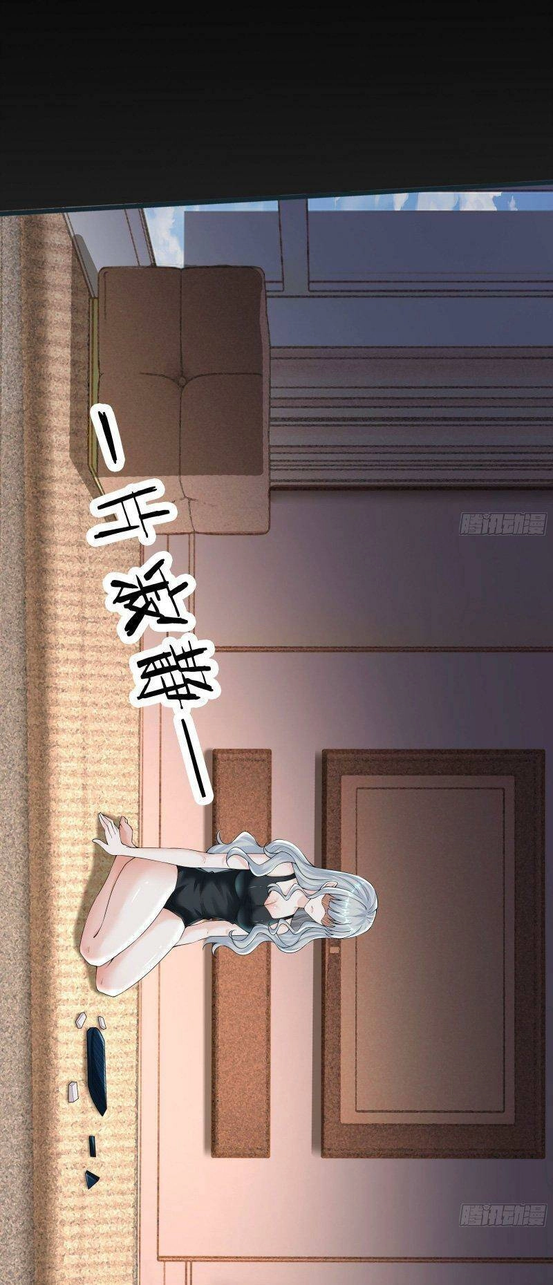 Từ Hồng Nguyệt Khai Thủy Chapter 113 - 32