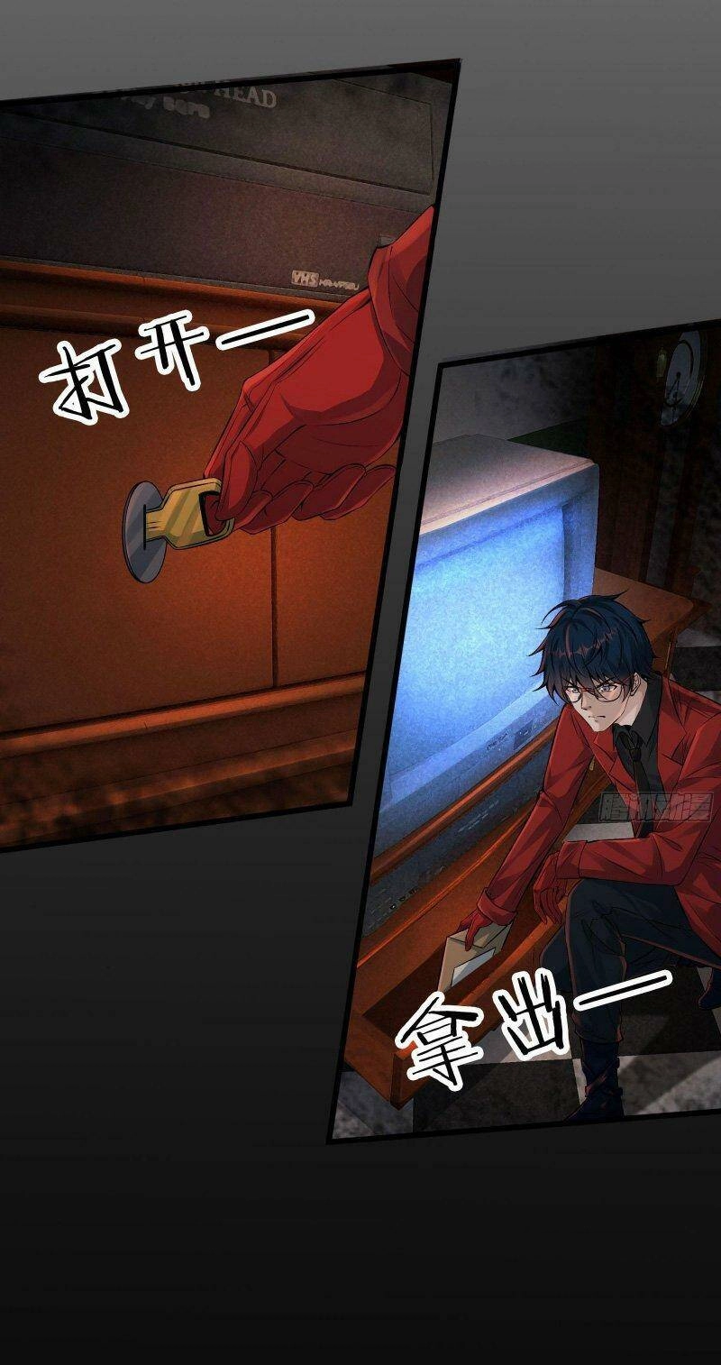 Từ Hồng Nguyệt Khai Thủy Chapter 114 - 8