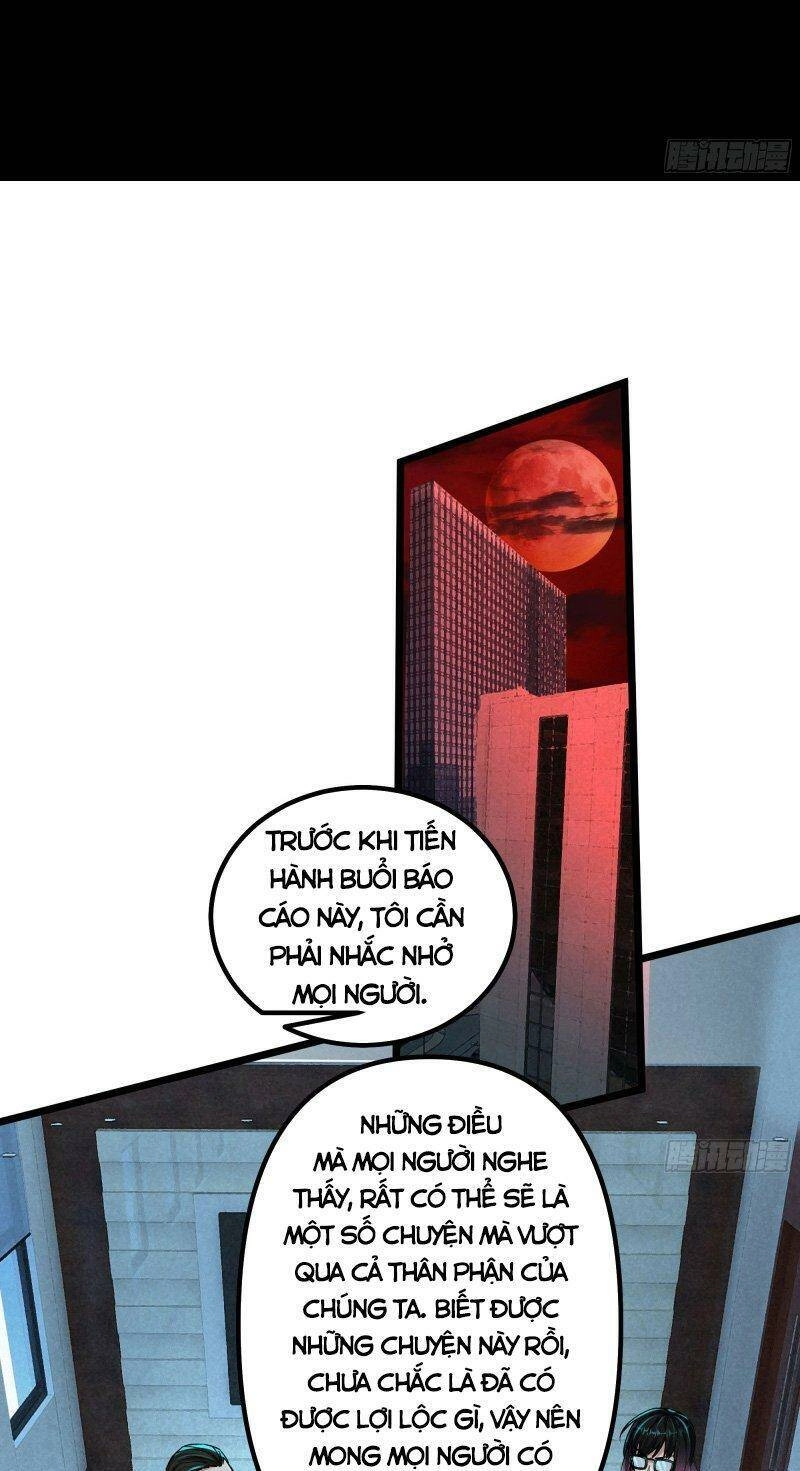 Từ Hồng Nguyệt Khai Thủy Chapter 114 - 12