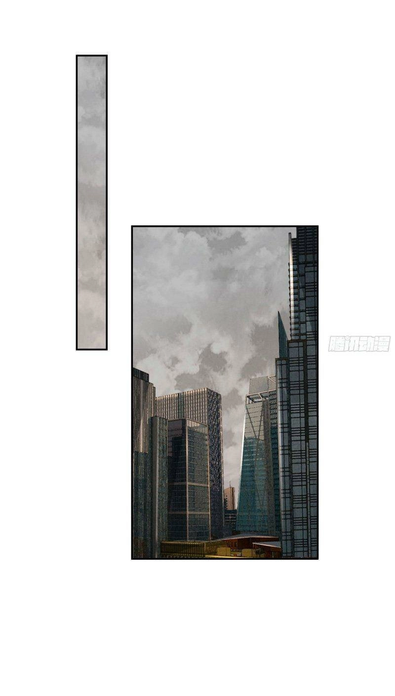 Từ Hồng Nguyệt Khai Thủy Chapter 116 - 14