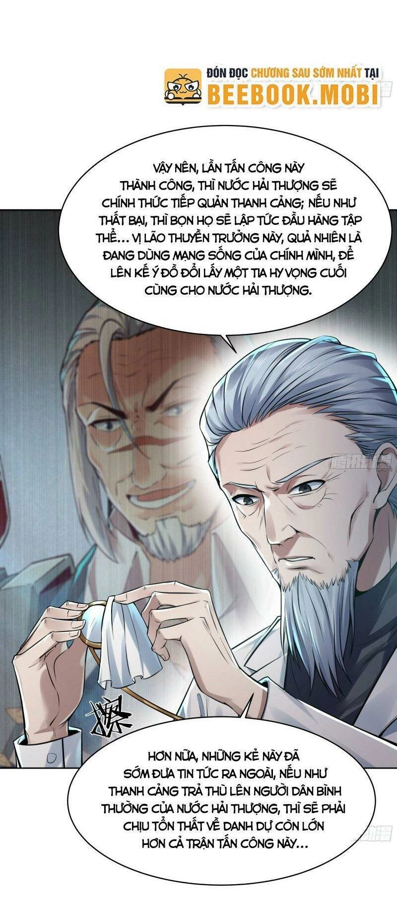 Từ Hồng Nguyệt Khai Thủy Chapter 118 - 7